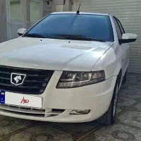 سورن پلاس همه چی تمام