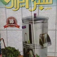 سبزی خوردکن سبز ایران نو|خردکن، آسیاب، غذاساز|اصفهان, شهرک قدس|دیوار