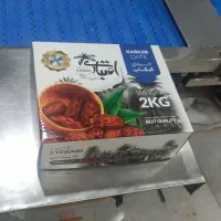 آگهی استخدام ۲نفر خانم|استخدام صنعتی، فنی، مهندسی|شادگان, |دیوار