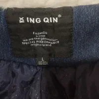 کاپشن سایز لارج|لباس|شاهین‌شهر, عطار|دیوار