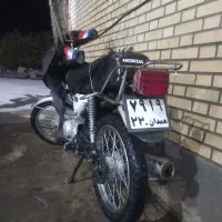 قطعات موتور دو عدد|قطعات یدکی و لوازم جانبی|نهاوند, |دیوار