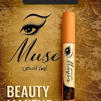 ریمل طبیعی
