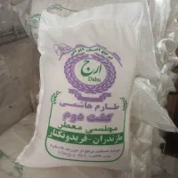 برنج ایرانی|خوردنی و آشامیدنی|الیگودرز, |دیوار