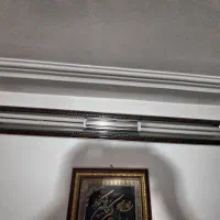 مهتابی کامل