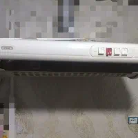 هود سالم و تمیز