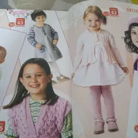 کتاب آموزش بافت کودک