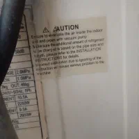 کولرگازی24000|کولر گازی و فن‌کوئل|ملارد, |دیوار