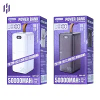 پخش پاوربانک ۵۰ هزار در تعداد بالا قیمت همکار