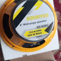 صوتی|سیستم صوتی خانگی|خرمدره, |دیوار