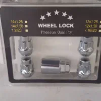 لوازم خودرو دسته راهنما دیسک لنت نمدی کاپوت مه شکن