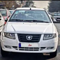 سورن پلاس xu7p