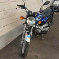 باکسر 150