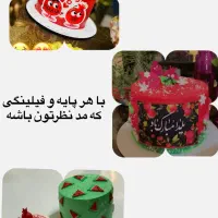 انواع کیک و کوکی و آیتم های یلدایی