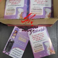 مجهزترین و بزرگترین چاپخانه مجازی|خدمات رایانهای و موبایل|بابلسر, |دیوار