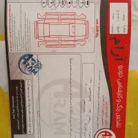ام وی ام|خودرو سواری و وانت|مشهد, شهید بهشتی|دیوار