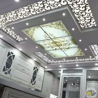 کنافkanaf|خدمات پیشه و مهارت|اصفهان, شهرک میلاد|دیوار