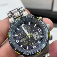 سیتیزن اصل شرکتی