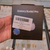 Galaxy buds2 pro هدفونن