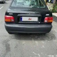 فروش