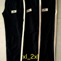 شلوار جاگر مردانه