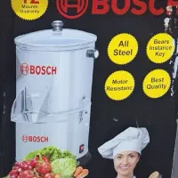 سبزی خوردکن