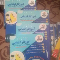 کتاب های عمومی استخدامی اموزش پرورش