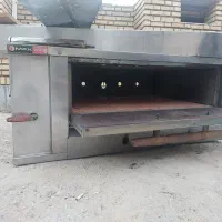 فرپیتزا
