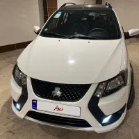 کوییک gxr ۴۰۴