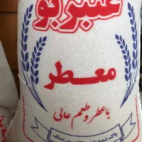 برنج عنبربو معطر