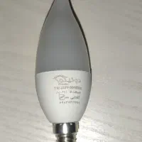 لامپ اشکی لوستری آفتابی