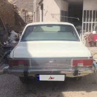 پیکان