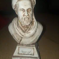 مجسمه ابن سینا