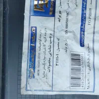 سپر پراید|قطعات یدکی و لوازم جانبی|شیراز, شهدای شهرک سعدی|دیوار