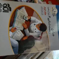کتابهای کنکور زیست شناسی|کتاب و مجله آموزشی|شیراز, معالی‌آباد|دیوار