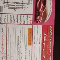 پراید مدل87 دوگانه کارخانه،شاسی پلمب