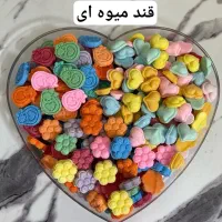 نیازمند بازاریاب حرفه ای|استخدام بازاریابی و فروش|مشهد, شهرک امام هادی (شهرک غرب)|دیوار