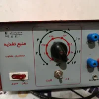 دو سه تا وسایل