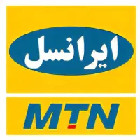 سیم کارت 0933-264-5920