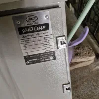 جعبه فیوز و کنتور برق