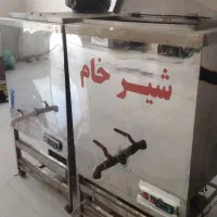 شیر سرد کن|فروشگاه و مغازه|اردبیل, |دیوار