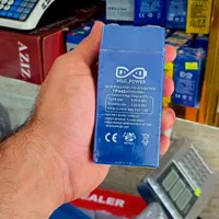 تعویض باتری ترازو باتری ۴ولت باتری ۶ولت تاریخ جدید|فروشگاه و مغازه|لاهیجان, شهرک فرهنگیان|دیوار