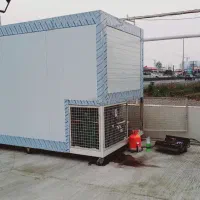 خریدوفروش ونصب سردخانه های صنعتی