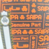 استخدام منشی