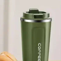 تروالماگدرجهدار