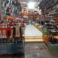 مغازه تجاری