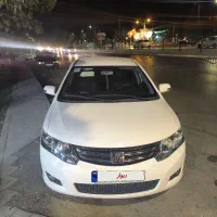 اریو