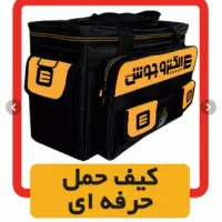 وسایل جوشکاری نو فروش بدلیل تغییر شغل|ابزارآلات|دماوند, گیلاوند|دیوار