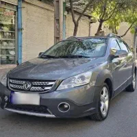 اچ تی کراس مدل ۹۷ سالم بی رنگ