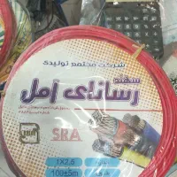 سیم برق