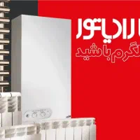 سرویس پکیج پیروزی|آبگرمکن، پکیج، شوفاژ|تهران, آهنگ|دیوار